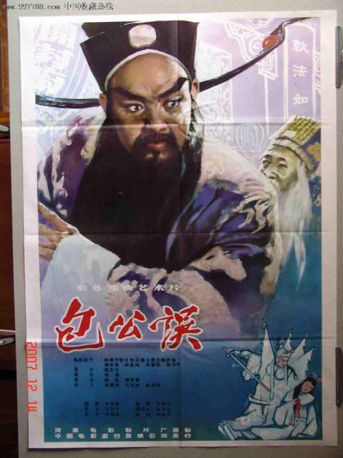 伯明翰南方学院文凭毕业证样本照片